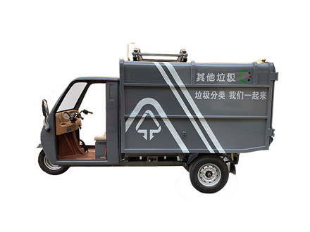 清运车KM-FT-3800（高效省力）