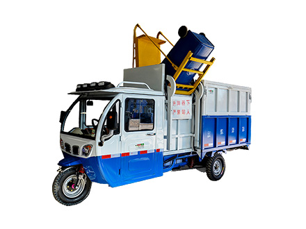 清运车KM-FT-4500（侧翻桶）