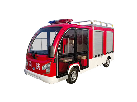 消防车KM-XF-001(多功能车身)