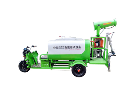 电动洒水车WP-1500(远程除尘)