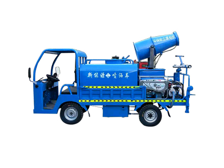 电动洒水车WP-1200A(液雾降尘)